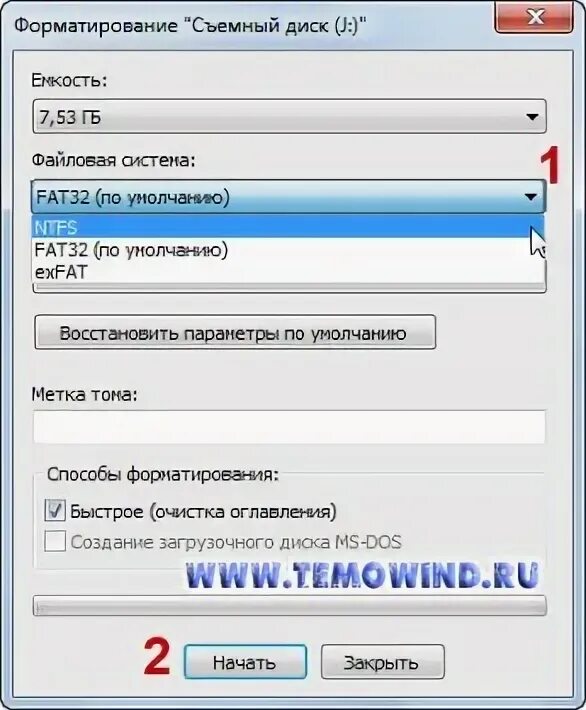 Почему долго копируется на флешку. Изменить формат флешки. не копируются файлы на флешку. как скинуть на флешку файл больше 4 гб. как записать музыку на флешку.