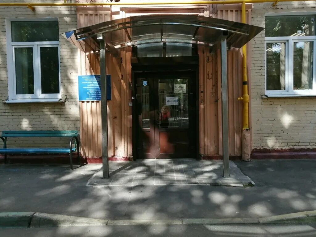 гбу тсцо щукино дубравна. тцсо щукино филиал строгино филиал строгино. цсо щукино. руководители и сотрудники тцсо щукино. тцсо щукино.