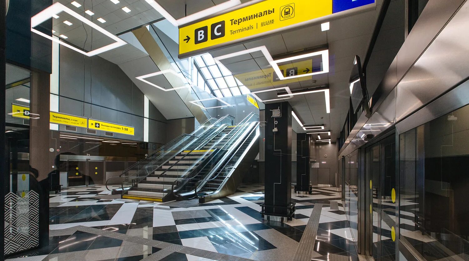 Терминал летал. Аэропорт шереметьево терминал в. шереметьево терминал b внутри. аэропорт шереметьево терминал б. шереметьево терминал с внутри.