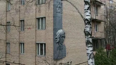 Улицы верю