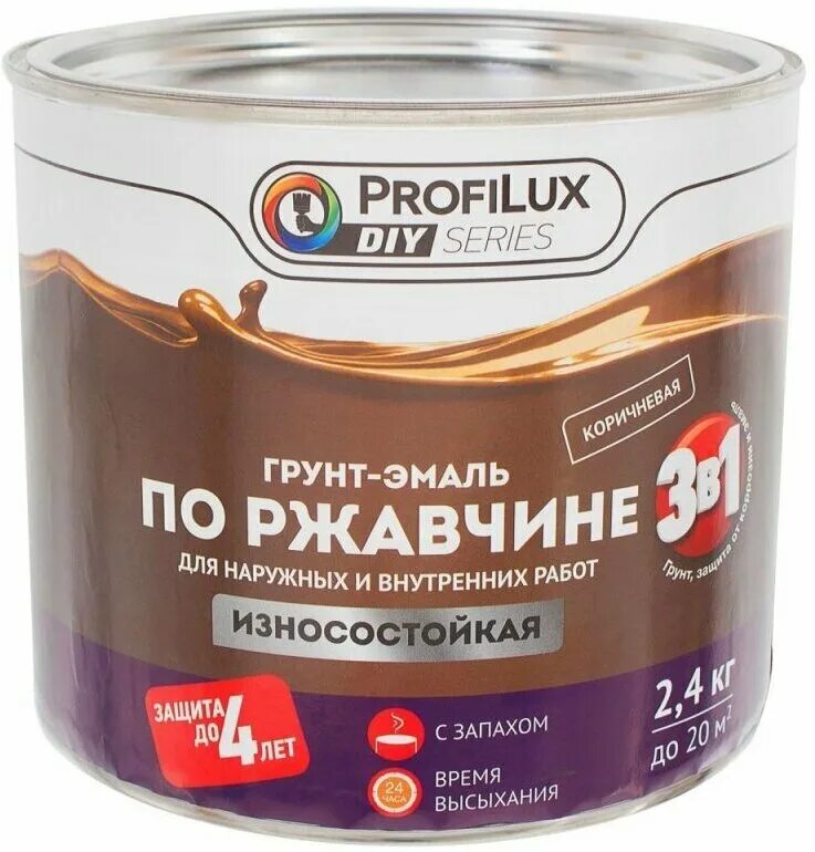 Грунт эмаль 4 в 1. Грунт эмаль 4 в 1