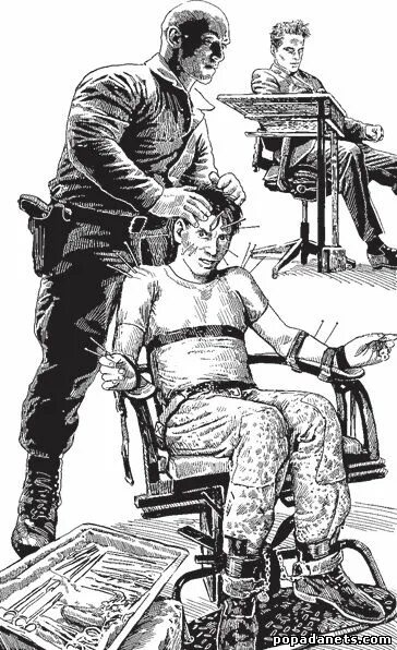 Ученик медиума. Ученик медиума. Аудиокнига попаданец медиум. Ученик медиума. Кулак полуденной звезды ученик медиума.