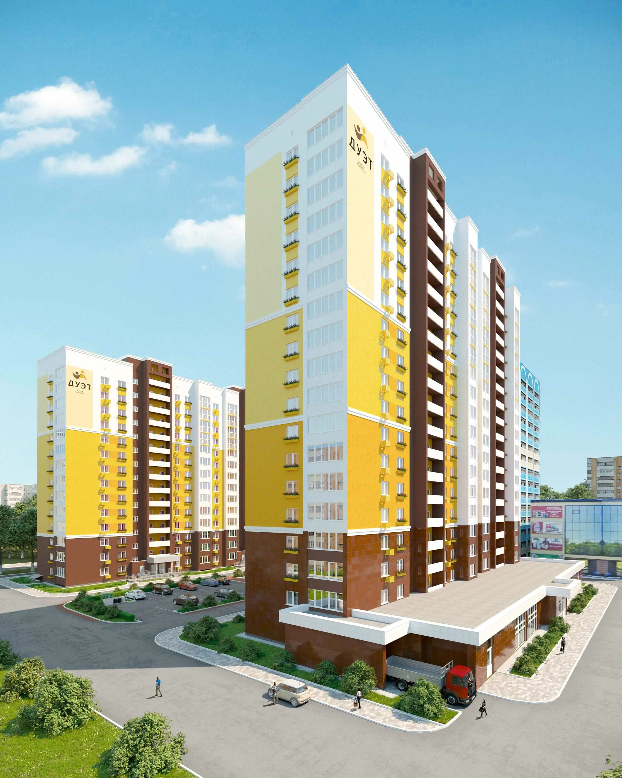 Бронь квартиры. Рахманинова 2 пенза. Проспект победы 96. Фирмы застройщики в пензе. Пенза частное строительство.