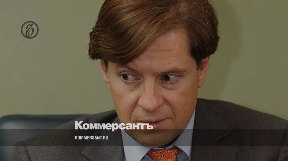 Банк вам в помощь. Бородин андрей михайлович. ,_андрей_фридрихович. Руководитель банка москвы. Бородин андрей михайлович.