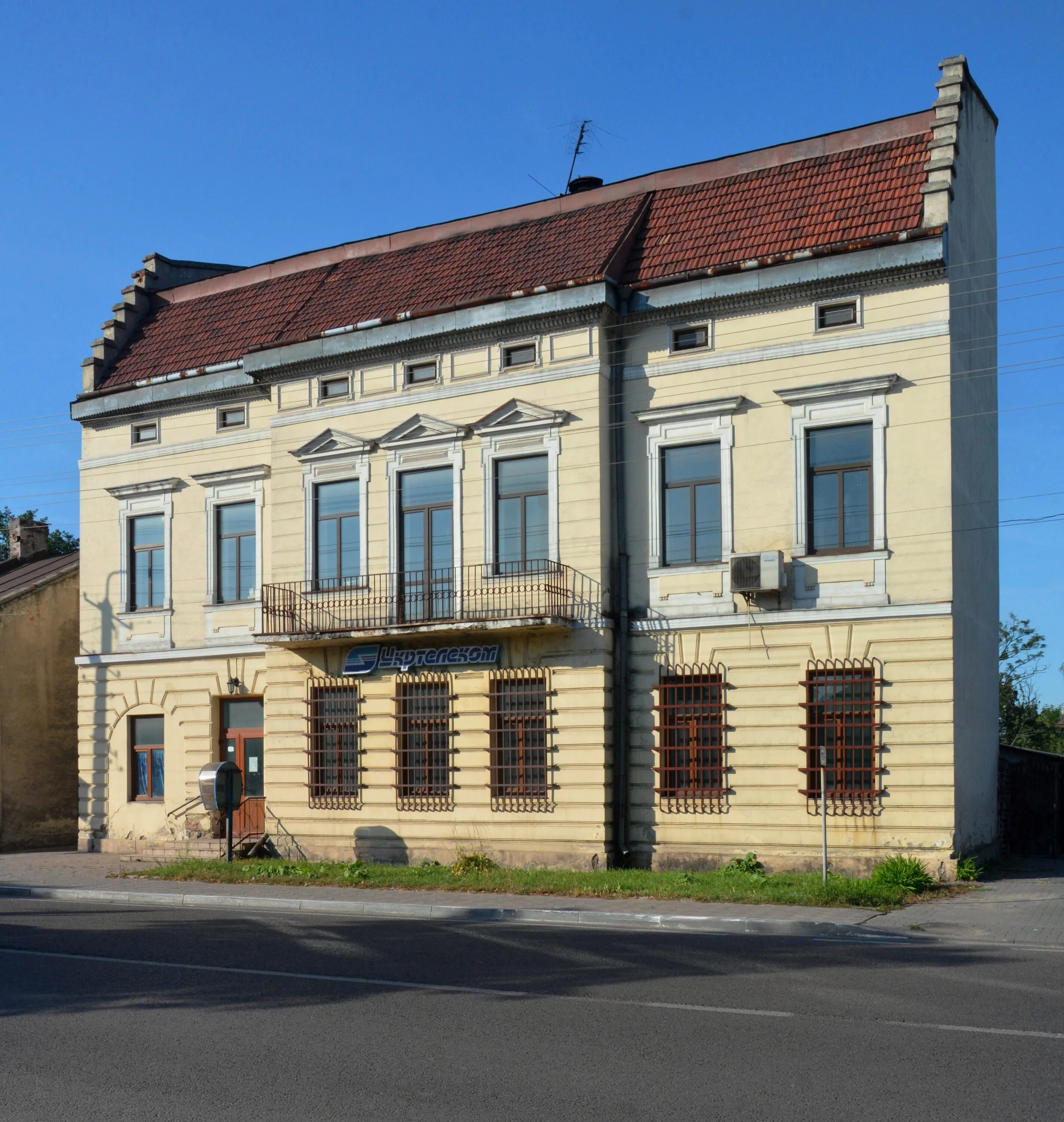 Рава-русская. Рава-русская Львовская область. Город Рава Руська. Город Рава русская Львовской.