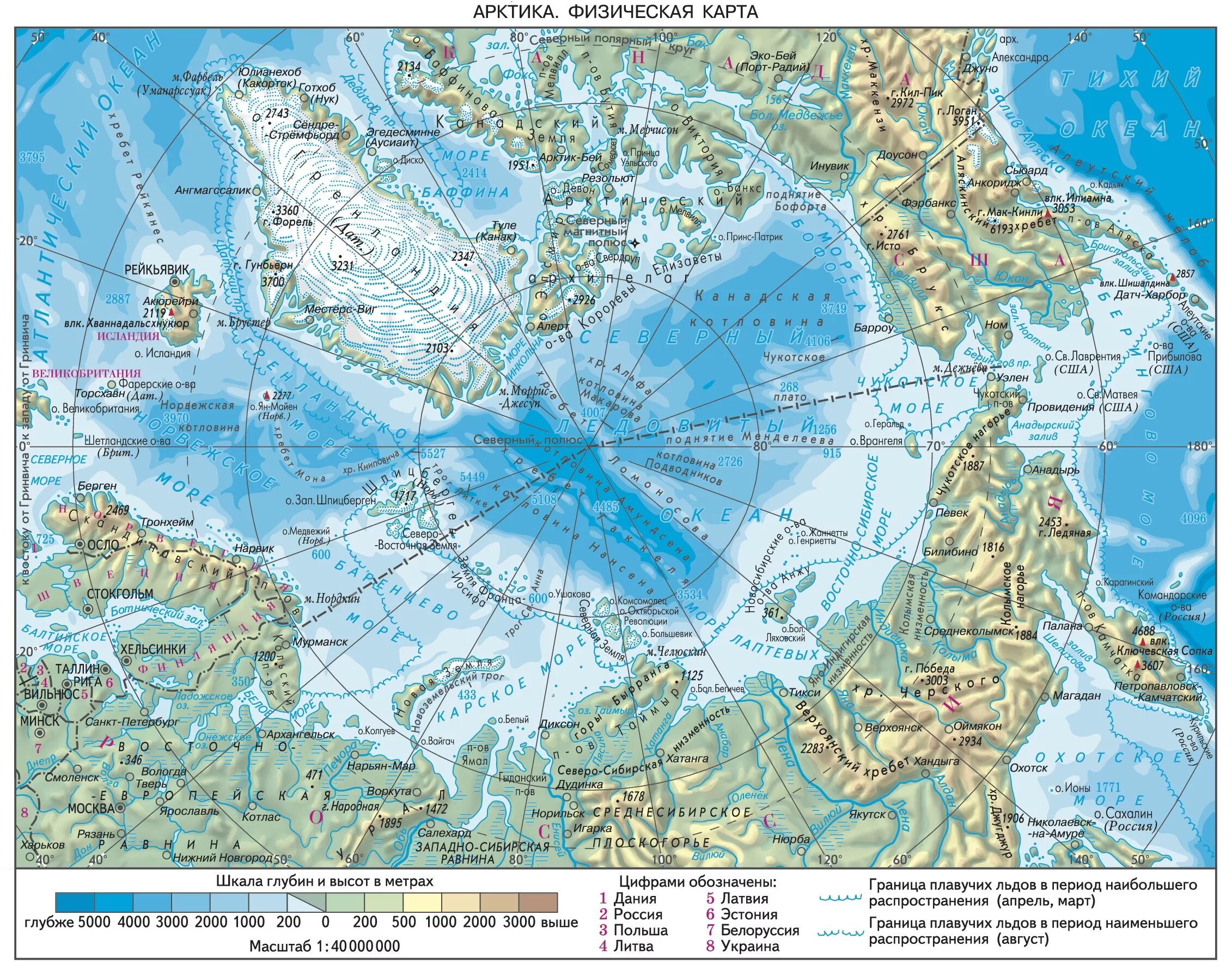Карта морей россии с городами подробная. Северный Ледовитый океан на карте физическая карта. Карта Северного Ледовитого океана подробная. Северный Ледовитый океан физическая карта границы. Физическая карта Северного Ледовитого океана.