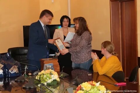 Управа зеленоград