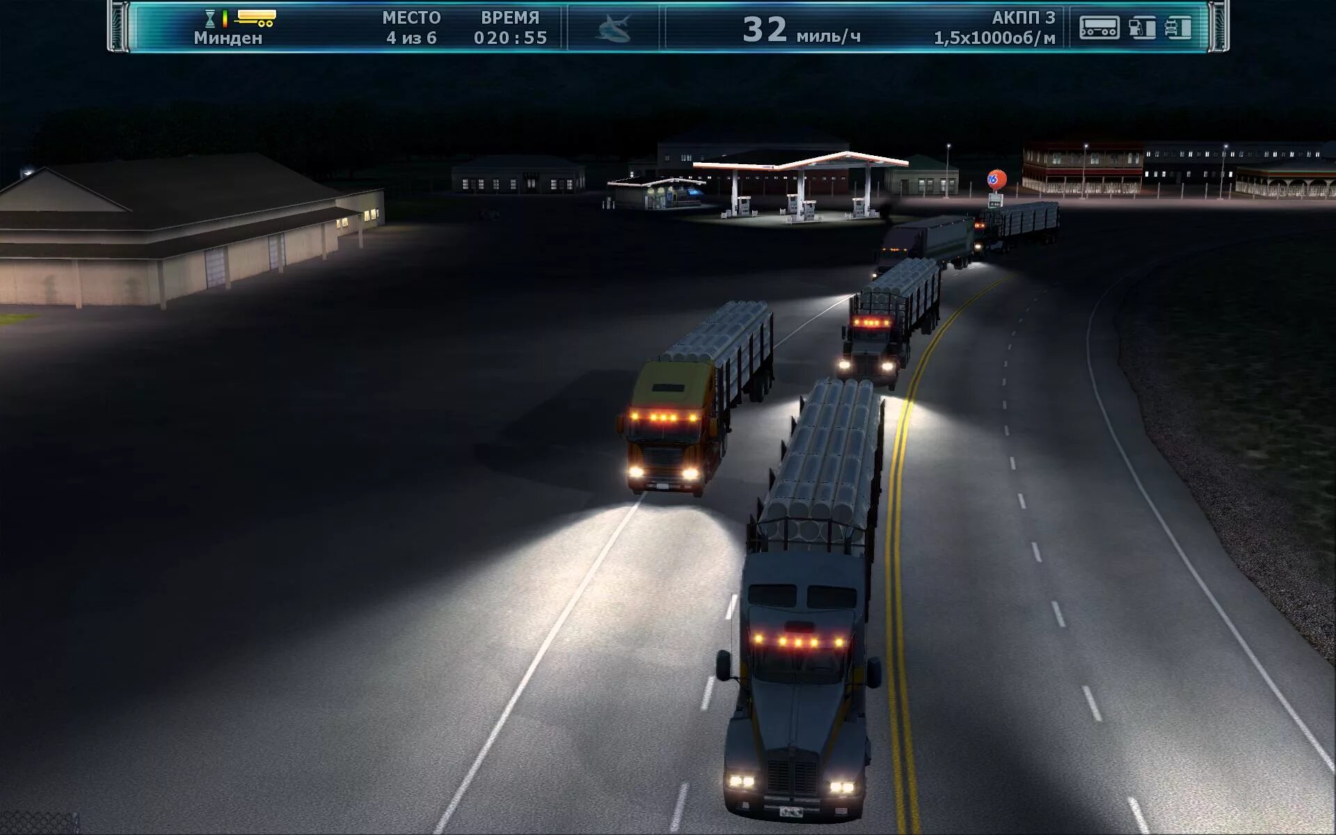 дальнобойщики 2 1с. игра дальнобойщики american truck simulator. про дольнобольщики. дальнобойщики 2 1с. дальнобойщики 2 2001 игра.