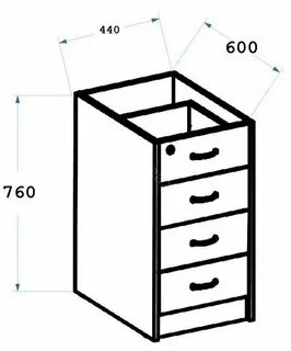 Тумба приставная размеры
