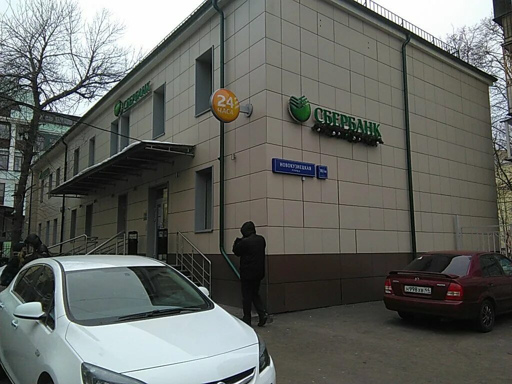 Зеленоград площадь юности 2 стр 1. Зеленоград пл юности д 2 стр 1. Кафе на площади юности зеленоград. Зеленоград, площадь юности 2, стр. Зеленоград пл юности д 2 стр 1.