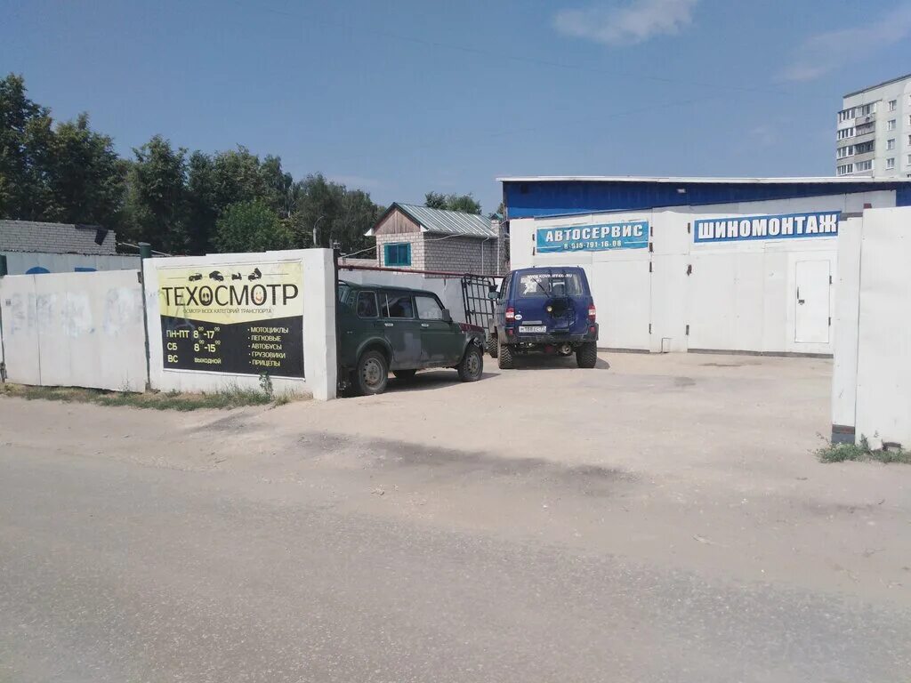 ковров шиномонтаж. шиномонтаж в коврове. шиномонтаж в коврове. мастер шин. круглосуточный автомойки тамбов.