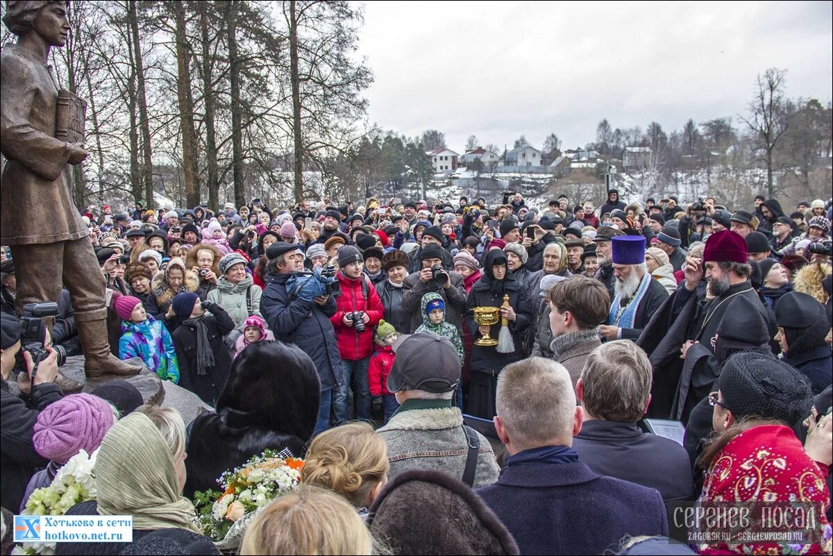 Хотьково сергиев посад. Погода в хотьково сегодня по часам. Погода в хотьково сегодня по часам. Погода в хотьково сегодня по часам. Погода в хотьково на сегодня.