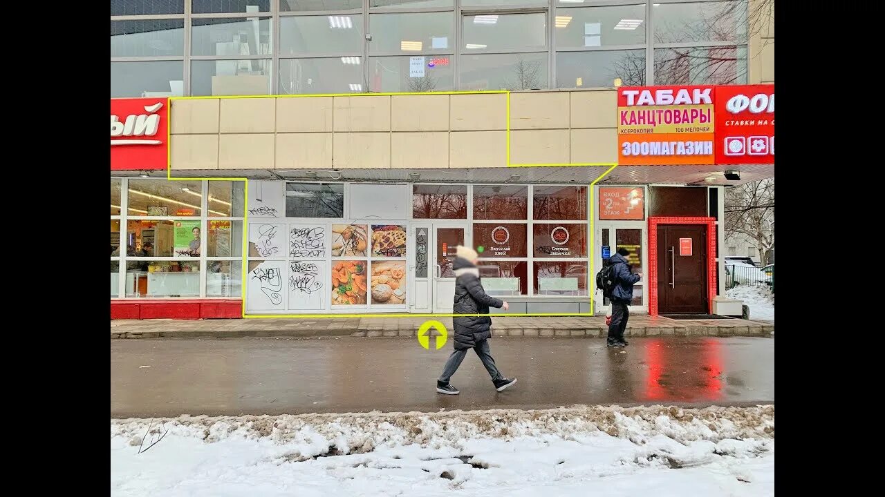 , 47 фото. Новочеркасский 13а. Новочеркасский б-р, д 13а. Москва новочеркасский бульвар 13а. Москва новочеркасский бульвар 13а.