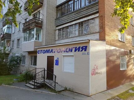 Эстет плюс