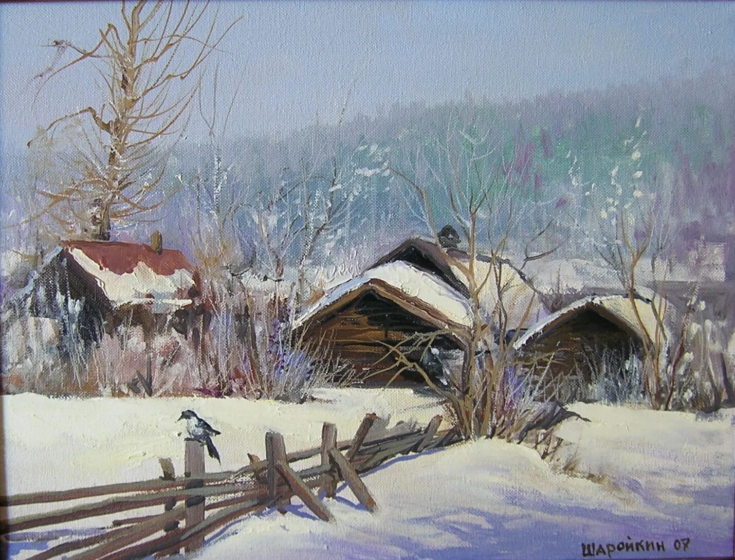 Очерк зимнего. Очерк зимнего