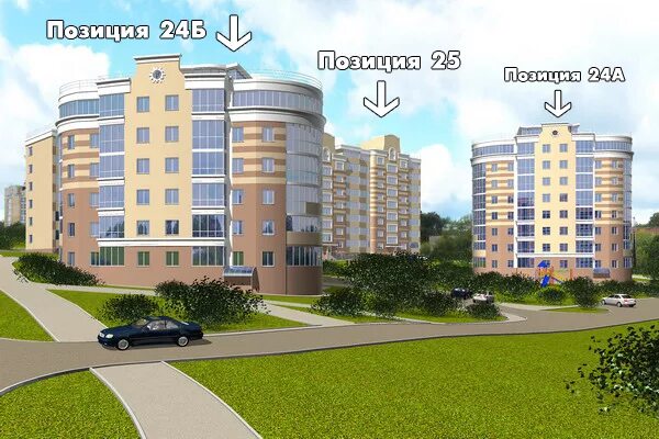 Тургенева 21 ярославль. Институтская 13 ярославль. Жк премьер уфа. Жк премьер ярославль. Жк премьер ярославль.