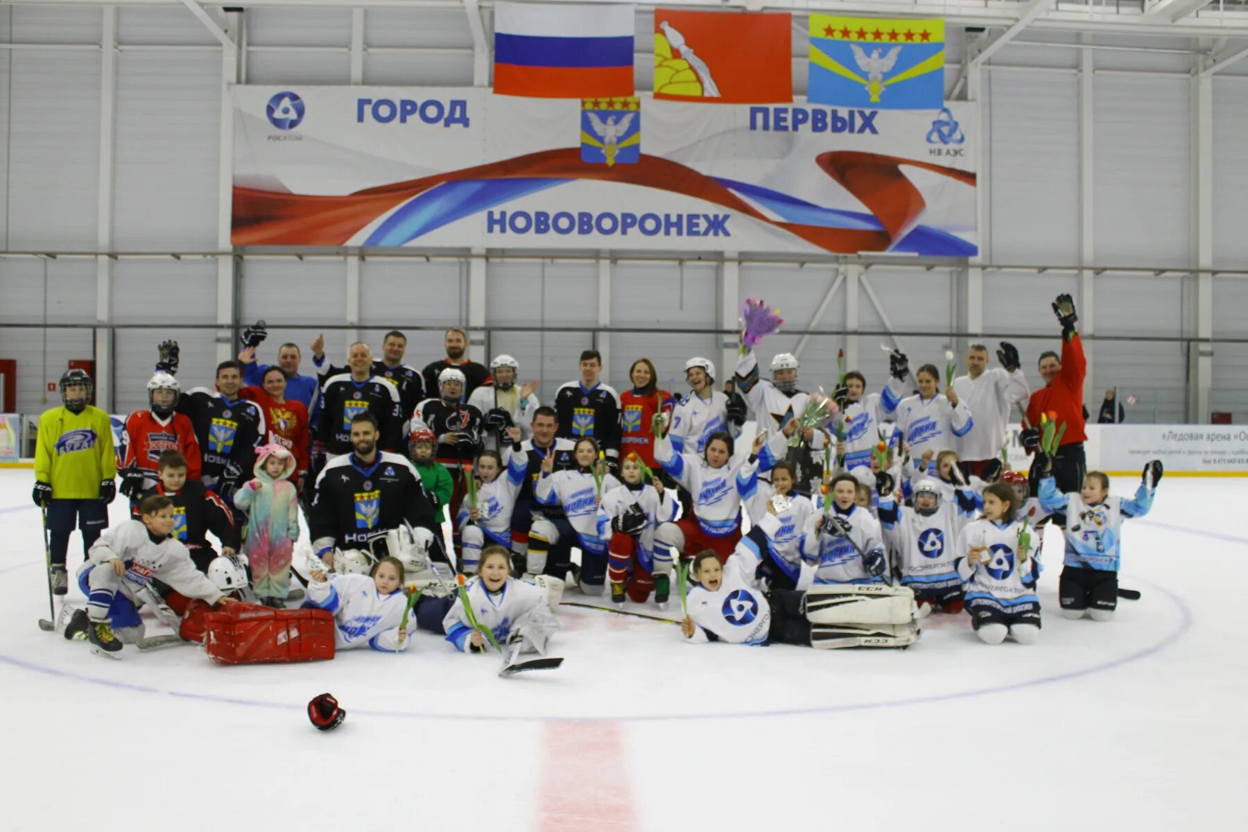 нововоронеж ледовый дворец. атом арена нововоронеж. г. нововоронеж ледовый дворец. ледовая арена остальная нововоронеж.