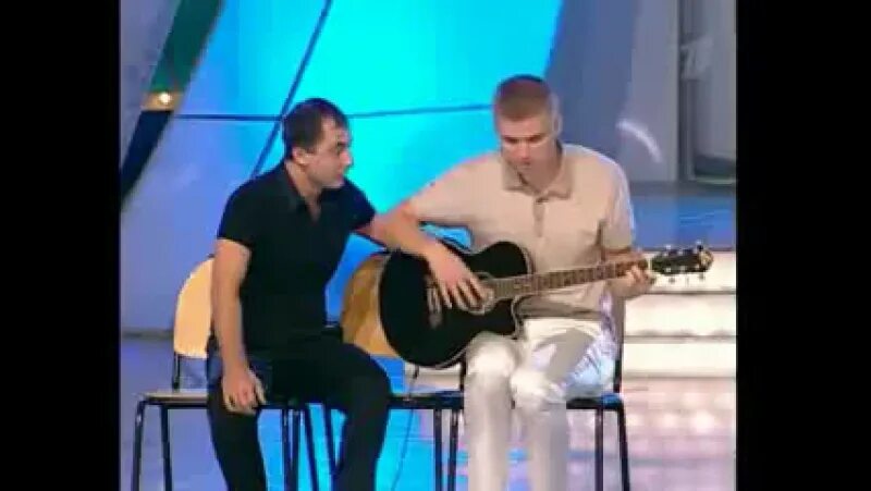 Бак соучастники квн про нло. Бак соучастники песня. Бак соучастники песня. Сборная краснодарского края квн. Бак соучастники песня.