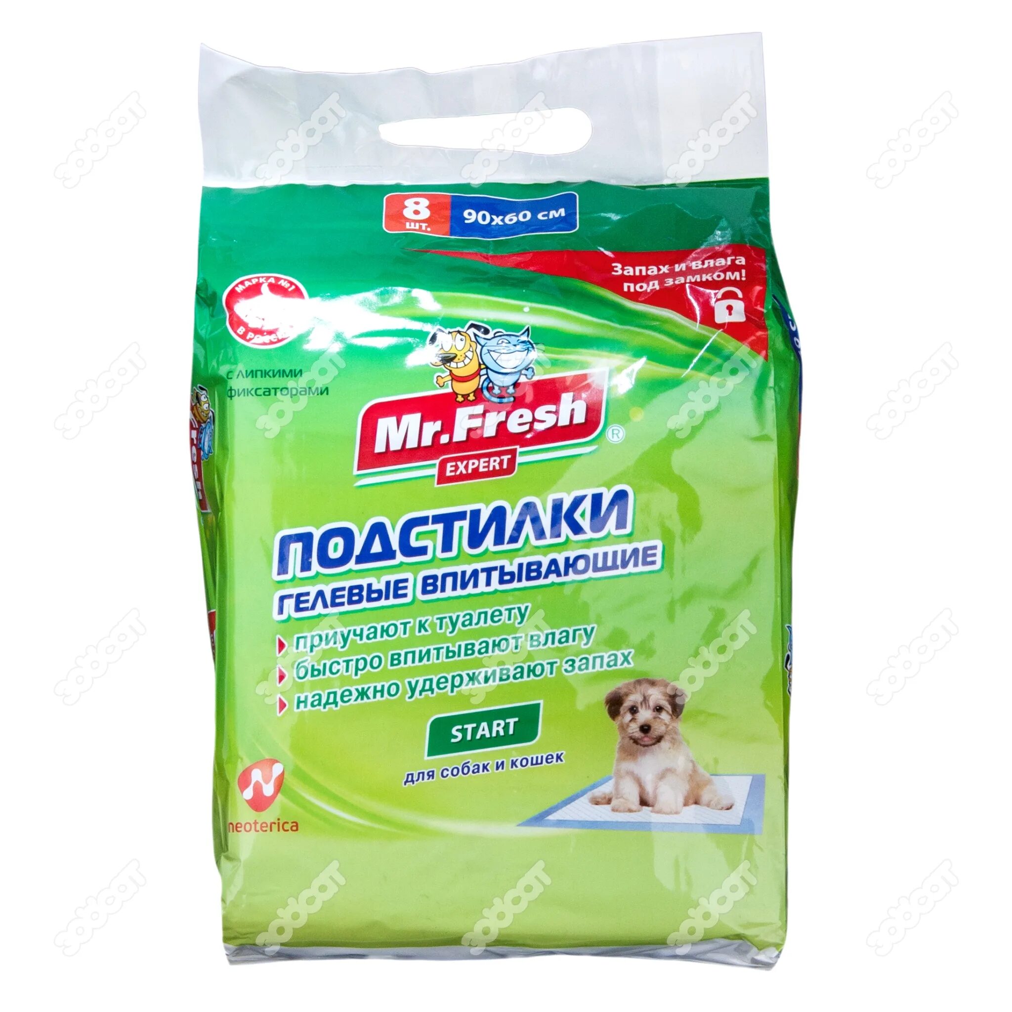 Expert start. Подстилки мистер фреш эксперт 40 60 30шт /f501/. пеленки д/животных, mr.fresh expert, start, 90*60см, 8шт. пеленки мистер фреш 60*60 см 8 шт. mr fresh пеленки для собак.