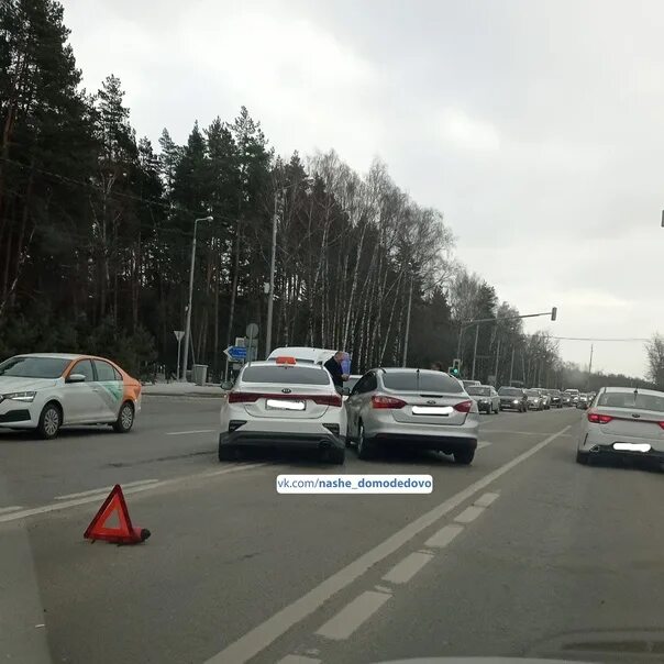 Дтп в домодедово. Дтп в домодедово