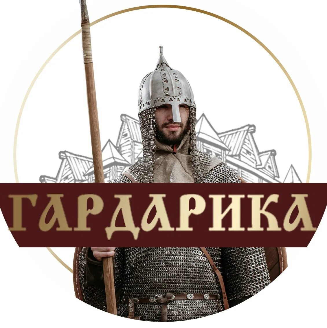 Десперадо 3 игра. Десперадо 3 игра. Рпг гардарики. Гардарики игра. Гардарики игра.