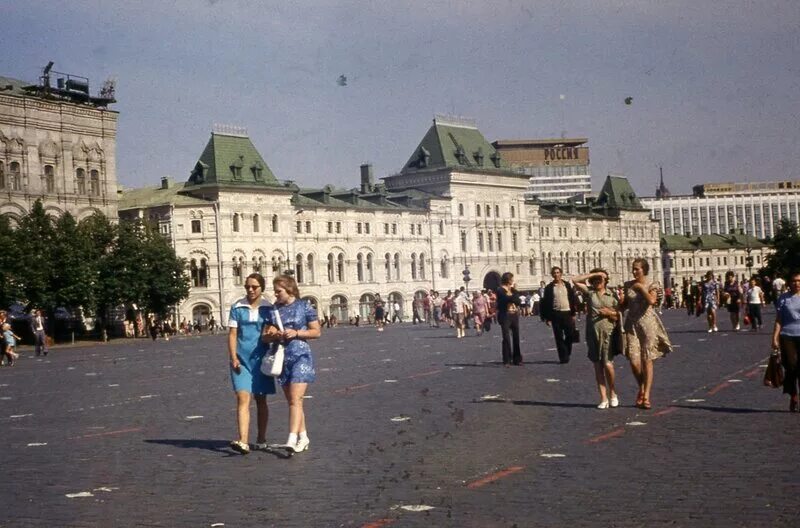 Москва в 70-е годы. Советская Москва 70-х. Красная площадь в 70е годы. Москва в 1970-е годы.