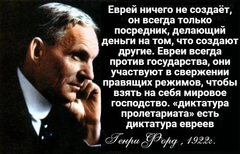 Буржуазное общество. Компрадорская буржуазия. Компрадорский империализм. Компродорская буржуазия. Буржуазия это.