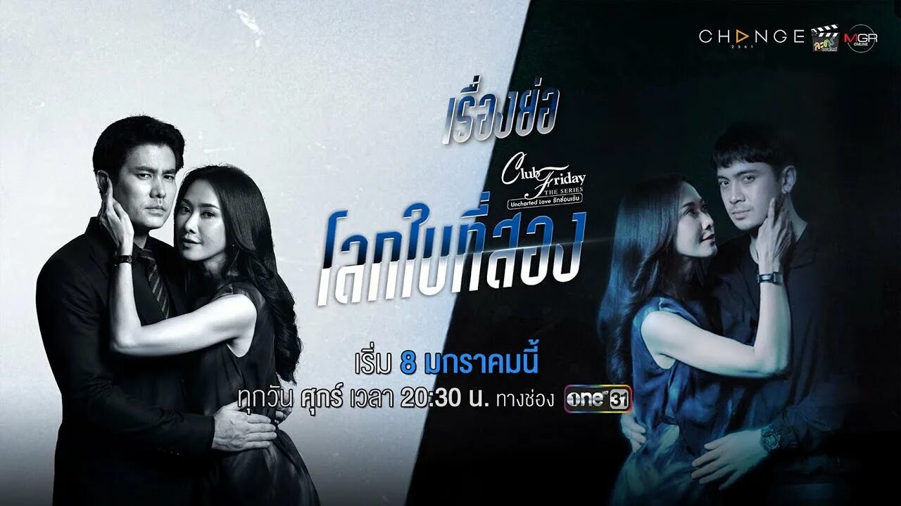 Пятница 12 2009. Пятница 12. Пятница 12. Friday 12. Friday 12.