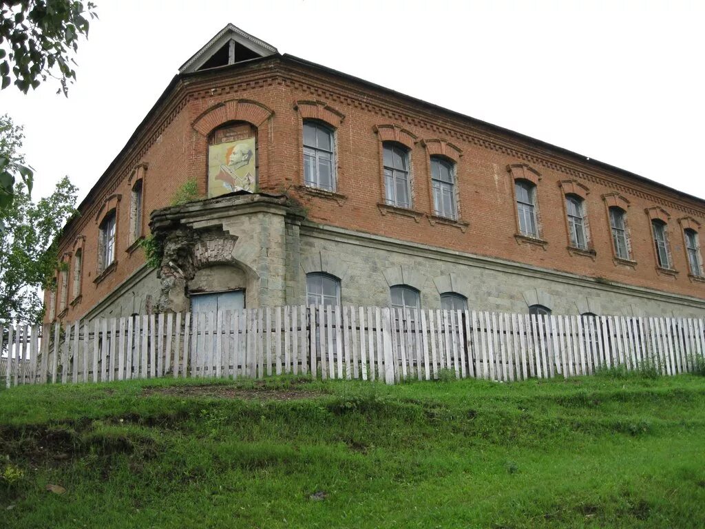 Село Нерчинский завод. Село нер завод. Нерчинский завод дом Кандинских. Нерчинский завод Забайкальский край.