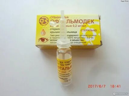 Коричневые сопли у взрослого что значит