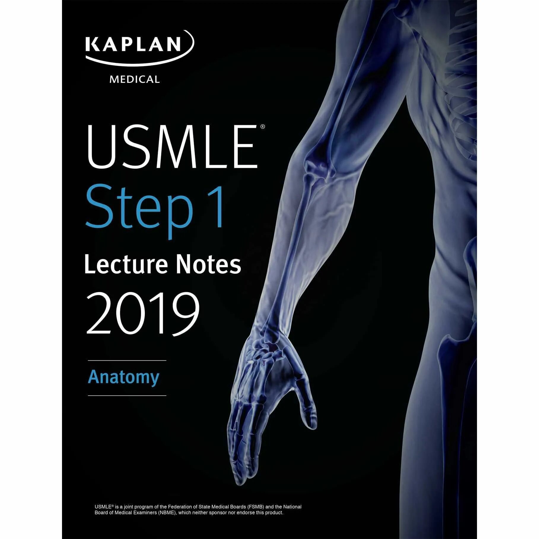 Usmle step 1. Каплан USMLE. Kaplan USMLE Step 1 lecture Notes. Kaplan lecture Notes.