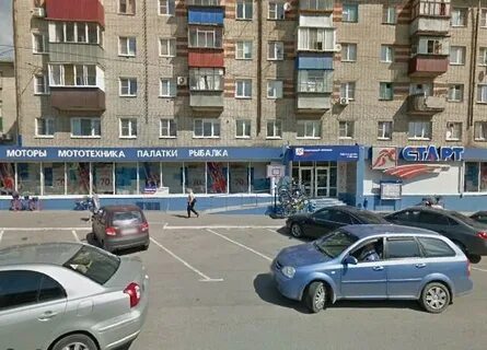 Start адрес