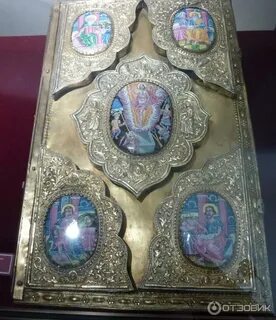 Ресторан финифть ростов великий