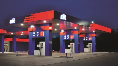 Азс под