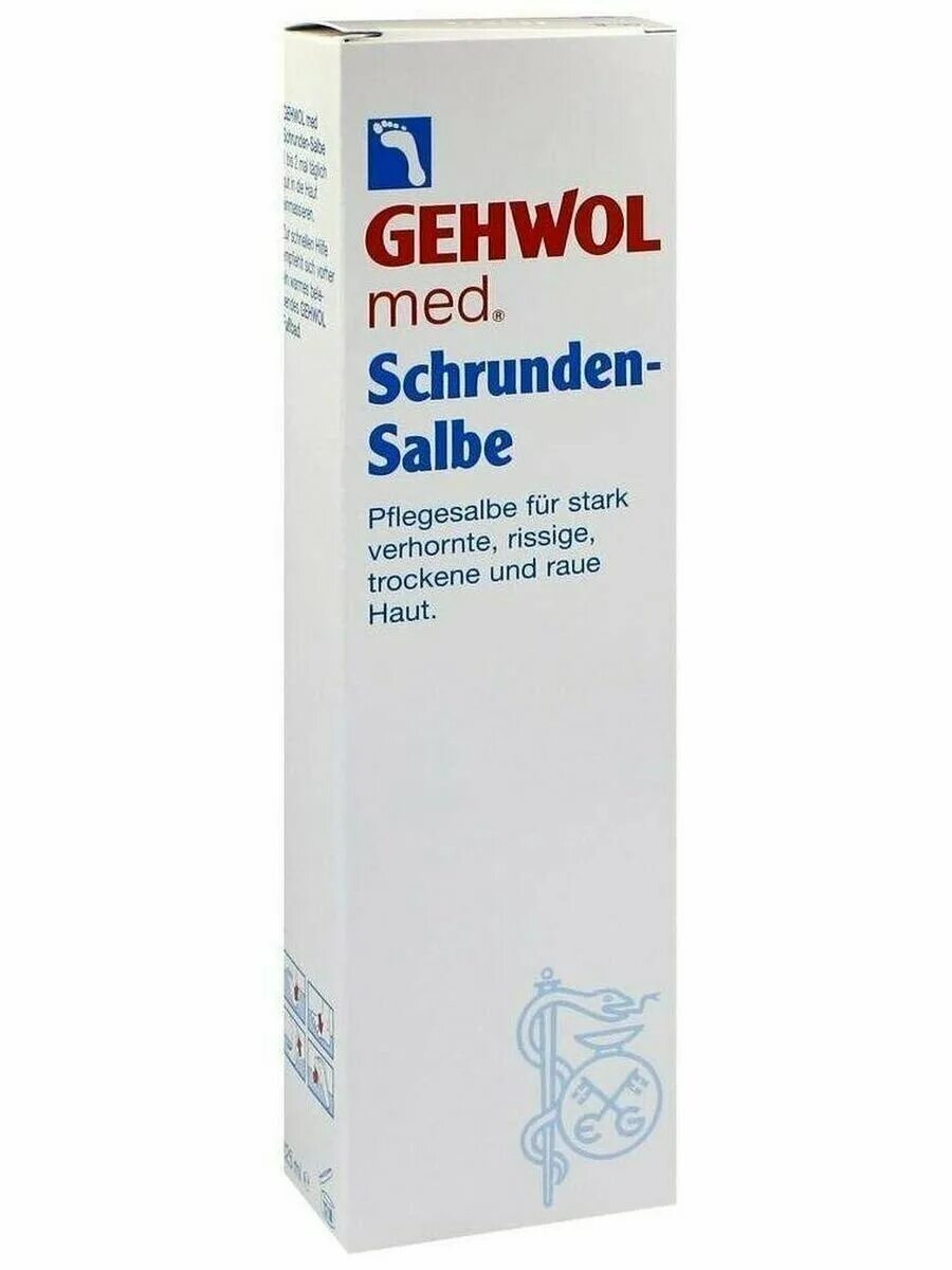 Gehwol med Salve Skin - мазь от трещин 125 мл. Геволь мазь трещин 125. Мазь Gehwol med (размер 75 мл). Мазь от трещин Gehwol Schrunden-Salbe.
