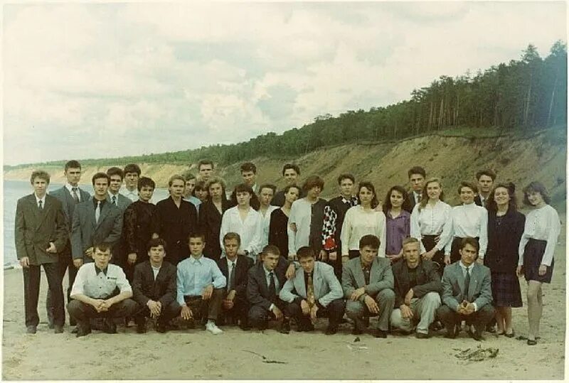 куйбышевский государственный университет выпуск 1986г. миэм выпуск 1994. выпуск 1994 года. ельцин белый дом 1993. ессшм мвд 1991-1993.