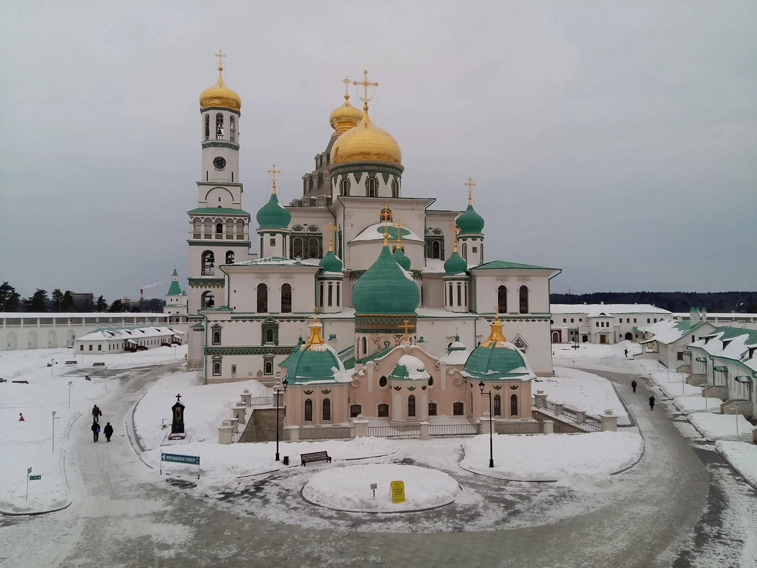 Город истра монастырь новый иерусалим. Звенигород - новый иерусалим зима. Новоиерусалимский монастырь. Новый иерусалим туры. Новый иерусалим туры.