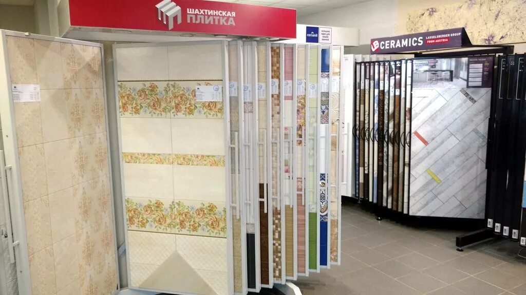 Плитка рядом подрезково. Плитка в в новгороде. Магазин плитки великие луки гагарина 127. Владимирский тракт плитка. Фабрика плитки в подрезково.