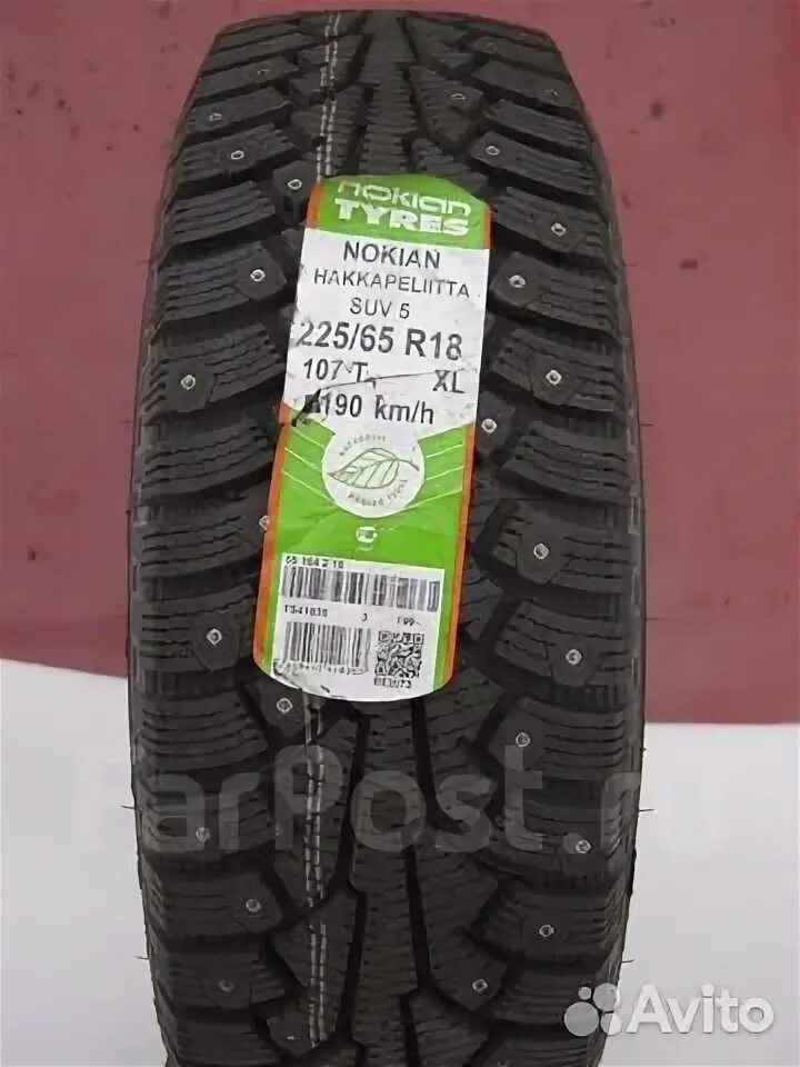 Nokian hakkapeliitta suv r18. Nokian suv 5. nokian hakkapeliitta 5 suv. шип nokian hakkapeliitta suv-5 225/65r18 107t ts41835 xl. нокиан 225 65 18.