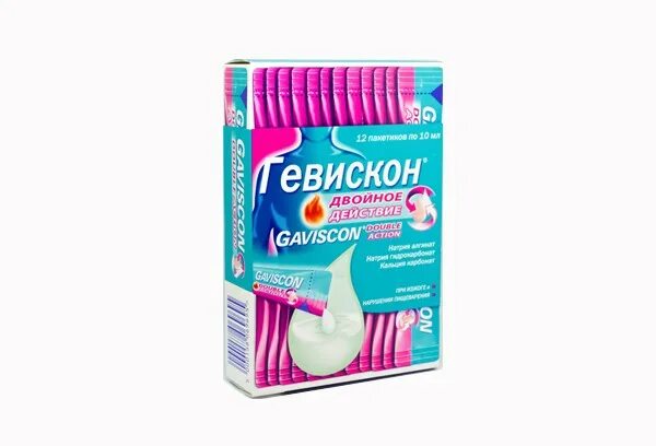 Гевискон при рефлюксе. Гевискон 10мл. Гевискон двойное действие 10мл. Гевискон двойное действие сусп. 10мл №12. Гевискон суспензия 10 мл.