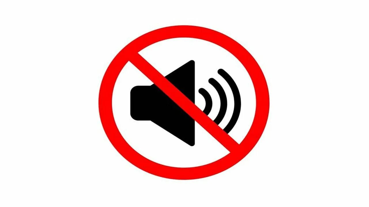 No sound. No sound иконка. звук отсутствия сигнала. иконка выключенного звука. нет звука png.