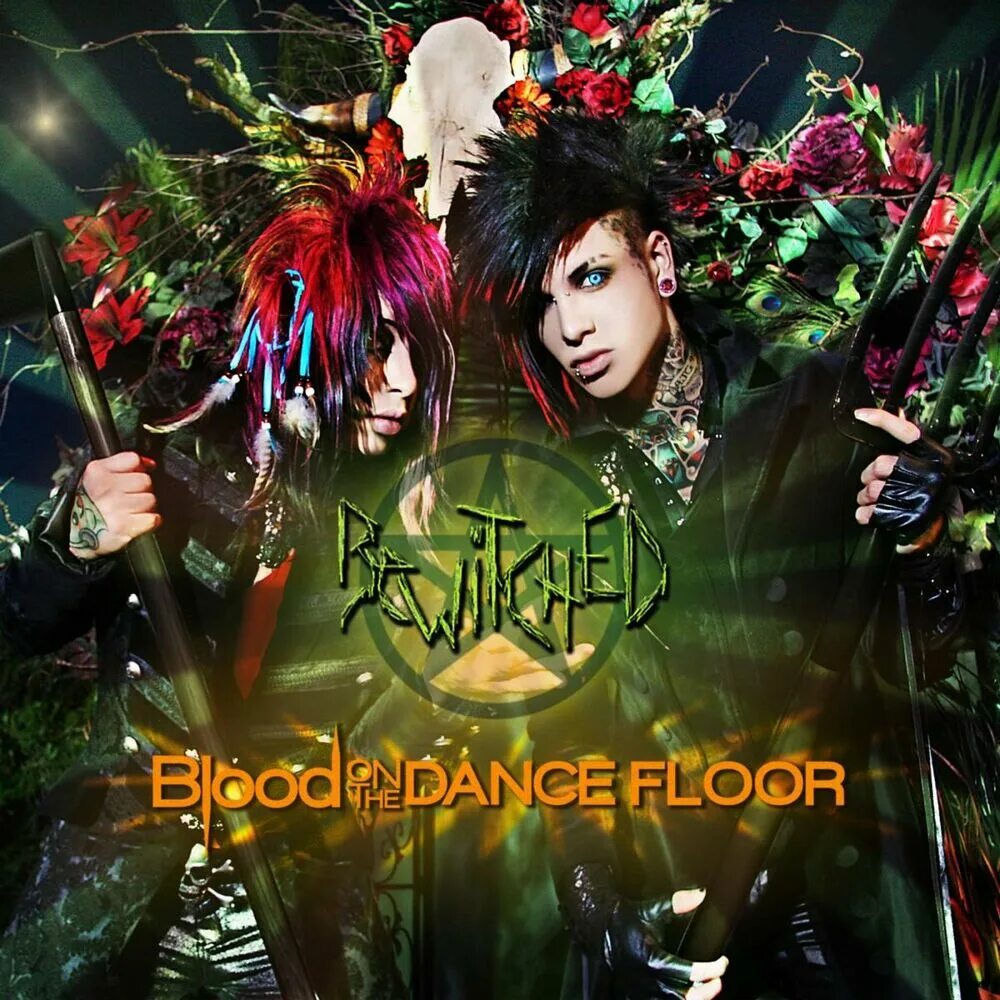 On the floor ft. Дэвид Торрес Blood on the Dance Floor. Blood on the Dancefloor группа. Blood on the Dance Floor обложка. Blood on the Dance Floor группа обложки.