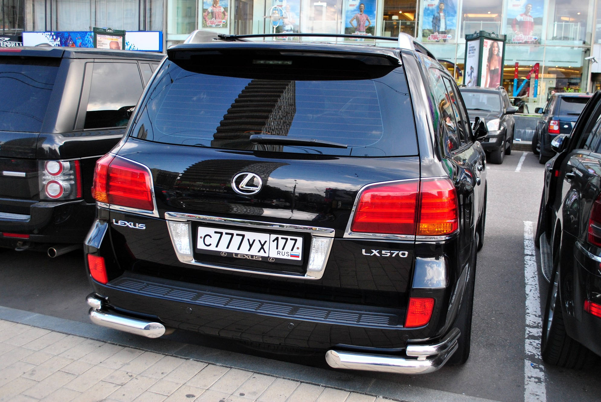 Номер автомобиля купить в москве. Лексус LX 777 177. Автономера АМР 97. Крузак 200 с номерами 777 АМР. Лексус АМР 777 05.