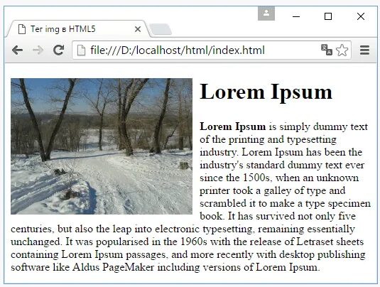 Текст на изображение css. Html обтекание картинки. картинка обтекаемая текстом html. текст на картинке html. css обтекание изображения текстом.