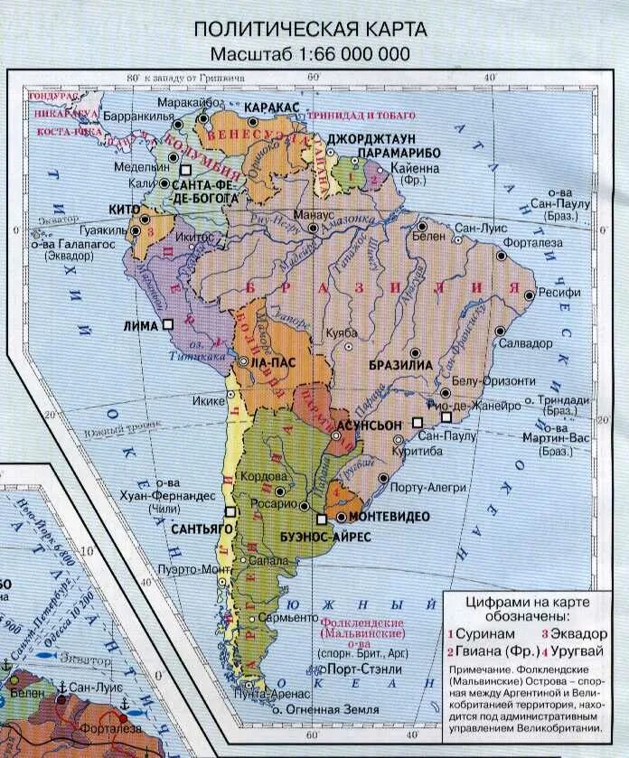 Аргентина географическая карта. Аргентина Страна на карте Южной Америки. Где находится Страна Аргентина на карте Южной Америки. Политическая карта Южной Америки. Аргентина политическая карта.