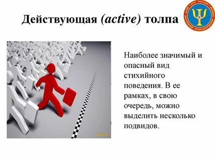 Можно по очереди начать