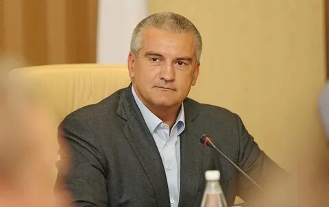 Глава крыма адрес