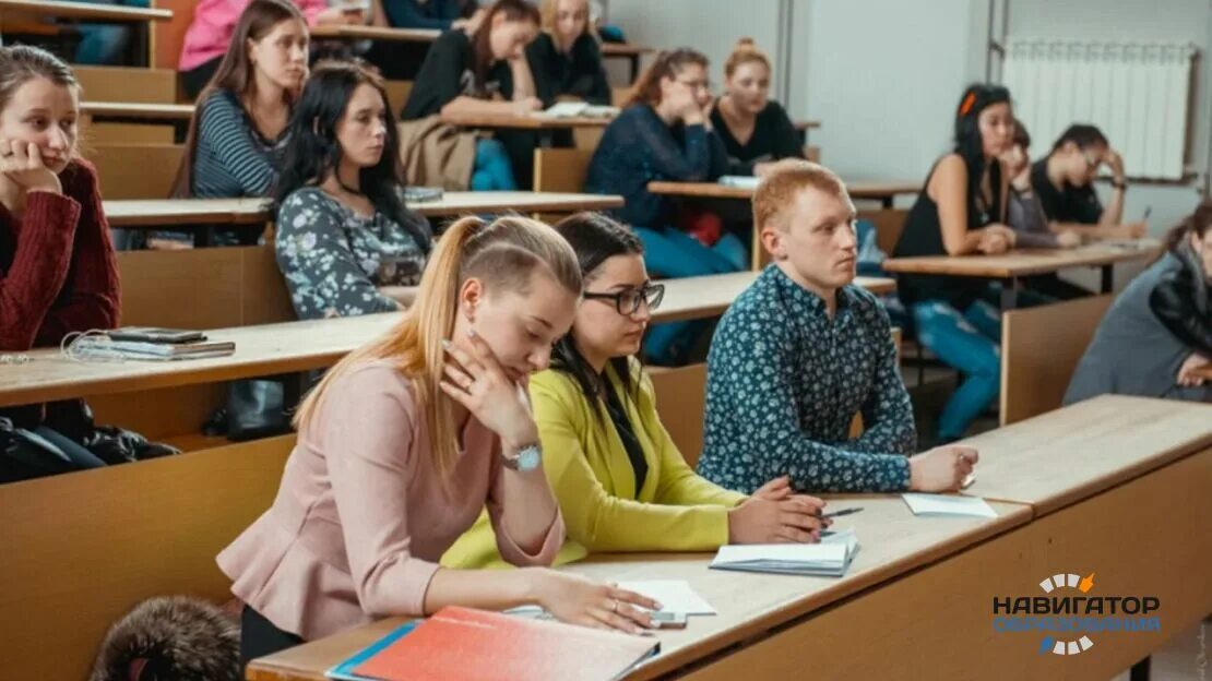 Л з в университете. Лекция в институте. университет студенты. занятия в университете. лекция в вузе.
