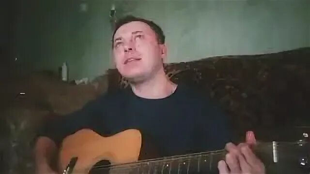 Не пускайте меня с нею танцевать песня