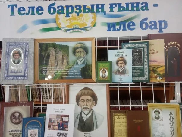 Буздякский цбс. Буздякский цбс